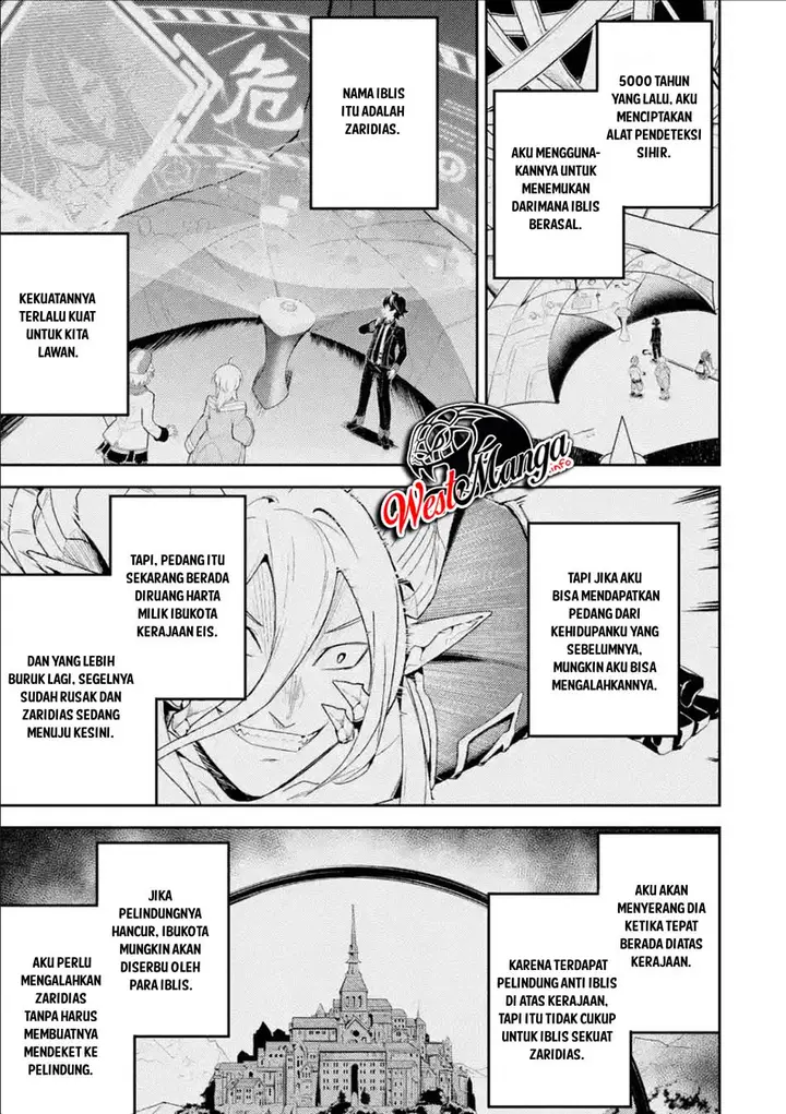 image-komik-shikkaku-mon-no-saikyou-kenja-sekai-saikyou-no-kenja-ga-sara-ni-tsuyokunaru-tame-ni-tensei-shimashita-chapter-39.1-1/28