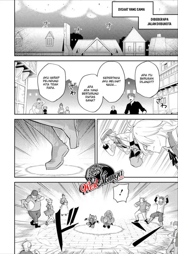 image-komik-shikkaku-mon-no-saikyou-kenja-sekai-saikyou-no-kenja-ga-sara-ni-tsuyokunaru-tame-ni-tensei-shimashita-chapter-39.1-5/28