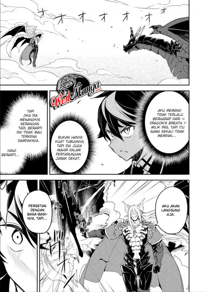 image-komik-shikkaku-mon-no-saikyou-kenja-sekai-saikyou-no-kenja-ga-sara-ni-tsuyokunaru-tame-ni-tensei-shimashita-chapter-39.1-14/28