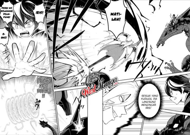 image-komik-shikkaku-mon-no-saikyou-kenja-sekai-saikyou-no-kenja-ga-sara-ni-tsuyokunaru-tame-ni-tensei-shimashita-chapter-39.1-15/28