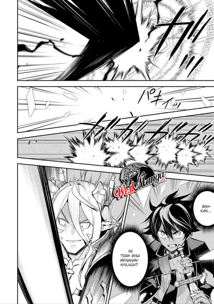 image-komik-shikkaku-mon-no-saikyou-kenja-sekai-saikyou-no-kenja-ga-sara-ni-tsuyokunaru-tame-ni-tensei-shimashita-chapter-39.1-16/28