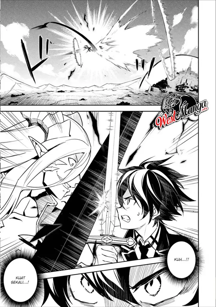 image-komik-shikkaku-mon-no-saikyou-kenja-sekai-saikyou-no-kenja-ga-sara-ni-tsuyokunaru-tame-ni-tensei-shimashita-chapter-39.1-17/28