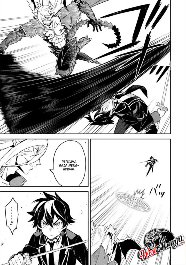 image-komik-shikkaku-mon-no-saikyou-kenja-sekai-saikyou-no-kenja-ga-sara-ni-tsuyokunaru-tame-ni-tensei-shimashita-chapter-39.1-19/28