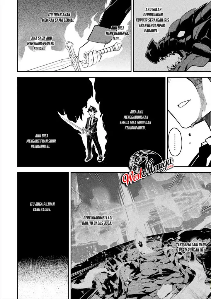 image-komik-shikkaku-mon-no-saikyou-kenja-sekai-saikyou-no-kenja-ga-sara-ni-tsuyokunaru-tame-ni-tensei-shimashita-chapter-39.1-23/28