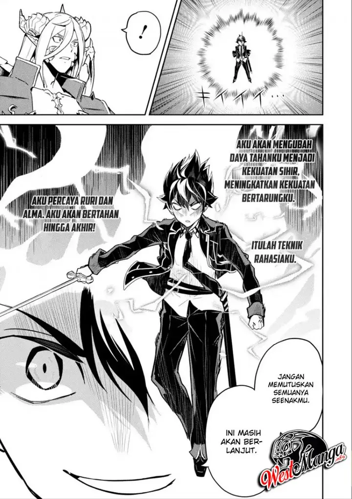 image-komik-shikkaku-mon-no-saikyou-kenja-sekai-saikyou-no-kenja-ga-sara-ni-tsuyokunaru-tame-ni-tensei-shimashita-chapter-39.1-26/28