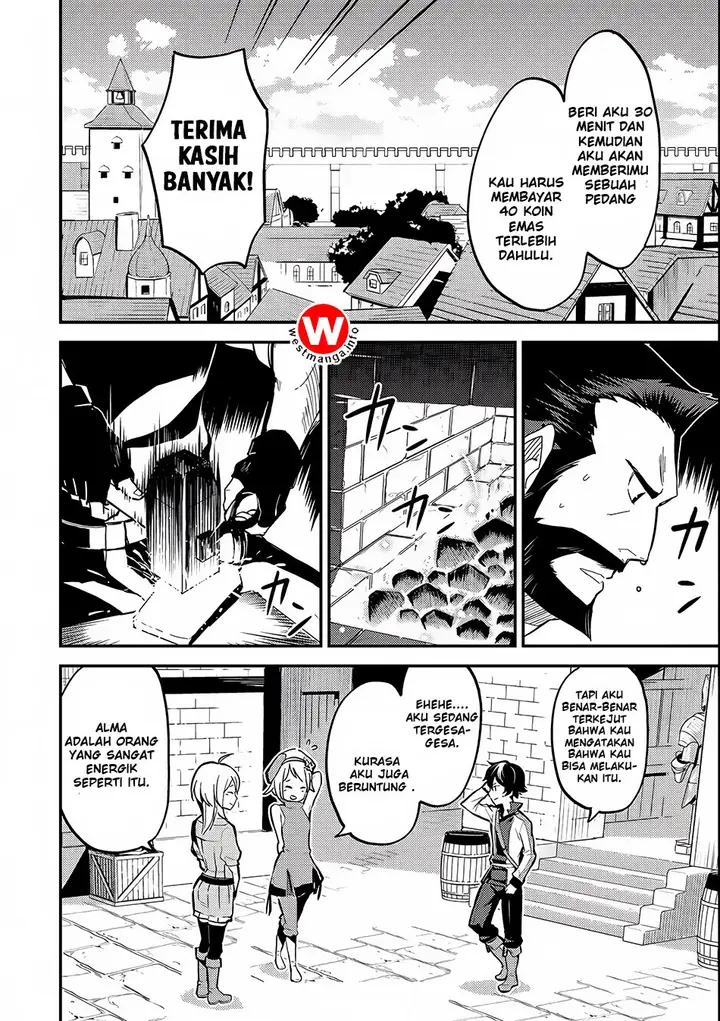 image-komik-shikkaku-mon-no-saikyou-kenja-sekai-saikyou-no-kenja-ga-sara-ni-tsuyokunaru-tame-ni-tensei-shimashita-chapter-4-5/49