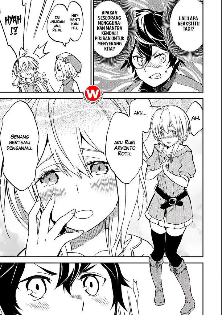 image-komik-shikkaku-mon-no-saikyou-kenja-sekai-saikyou-no-kenja-ga-sara-ni-tsuyokunaru-tame-ni-tensei-shimashita-chapter-4-8/49