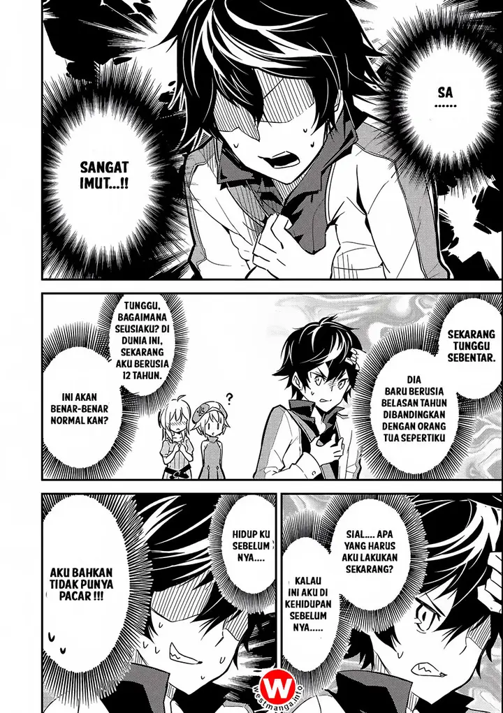 image-komik-shikkaku-mon-no-saikyou-kenja-sekai-saikyou-no-kenja-ga-sara-ni-tsuyokunaru-tame-ni-tensei-shimashita-chapter-4-9/49