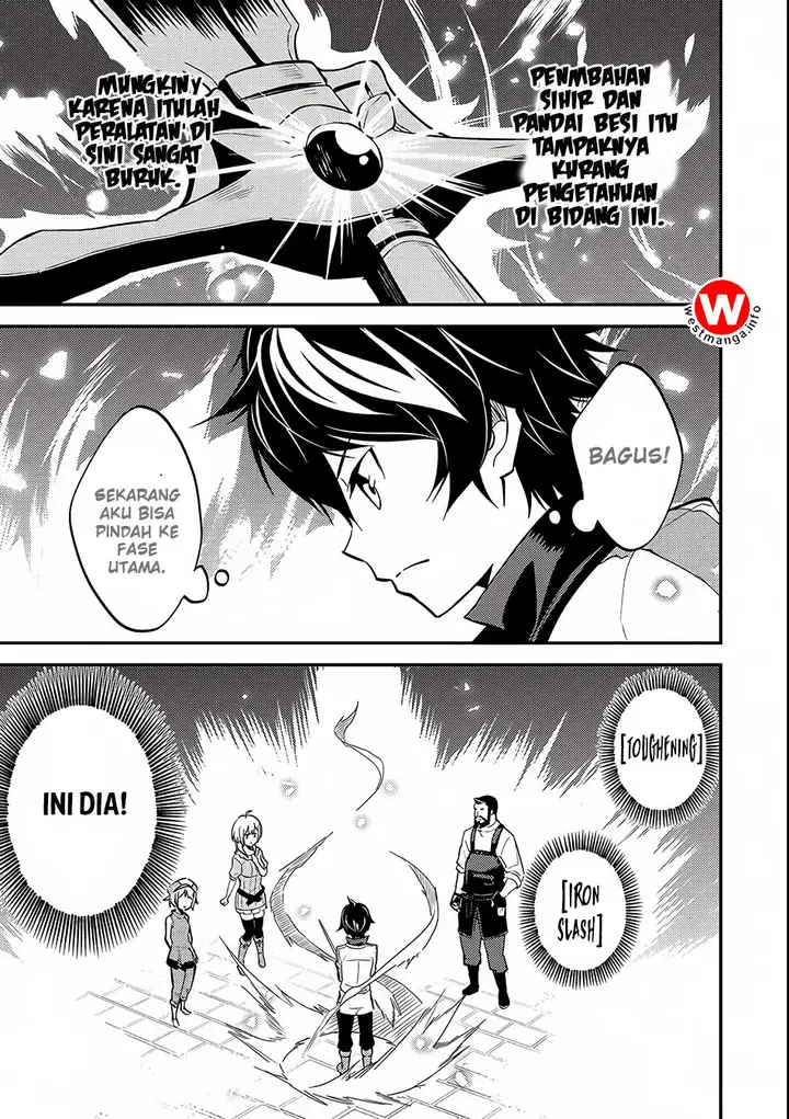 image-komik-shikkaku-mon-no-saikyou-kenja-sekai-saikyou-no-kenja-ga-sara-ni-tsuyokunaru-tame-ni-tensei-shimashita-chapter-4-14/49
