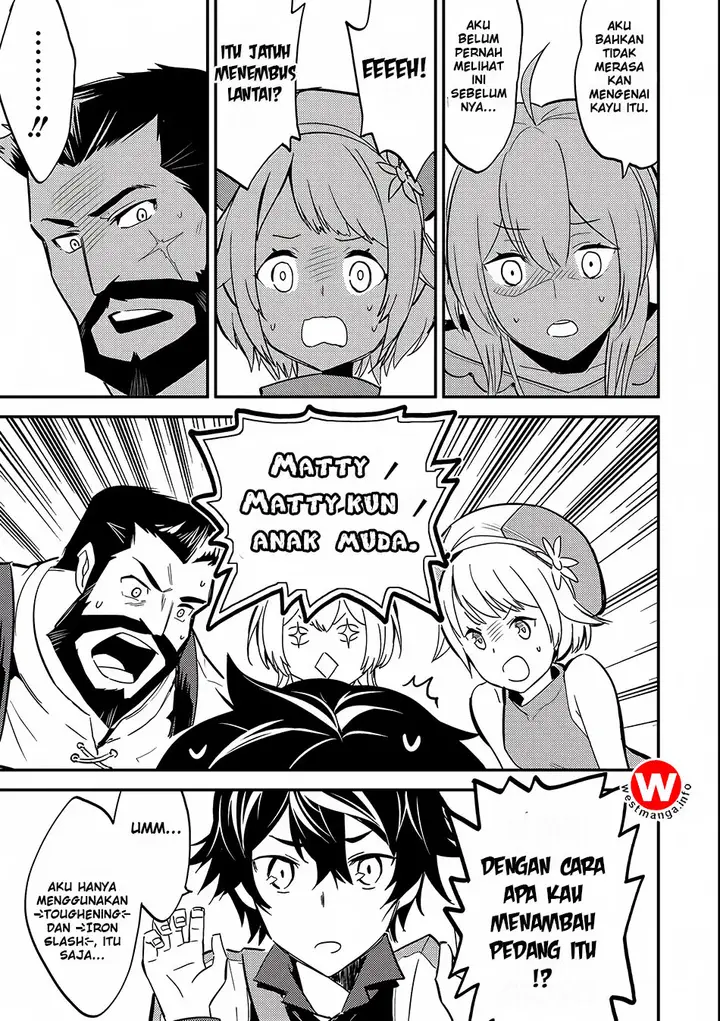 image-komik-shikkaku-mon-no-saikyou-kenja-sekai-saikyou-no-kenja-ga-sara-ni-tsuyokunaru-tame-ni-tensei-shimashita-chapter-4-18/49