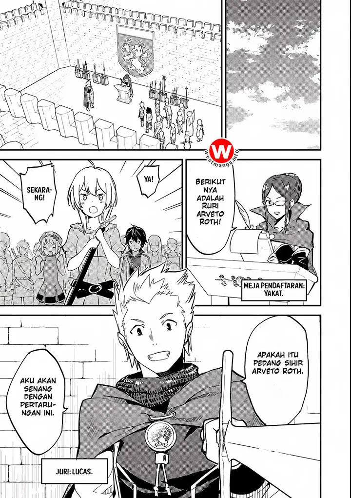image-komik-shikkaku-mon-no-saikyou-kenja-sekai-saikyou-no-kenja-ga-sara-ni-tsuyokunaru-tame-ni-tensei-shimashita-chapter-4-22/49