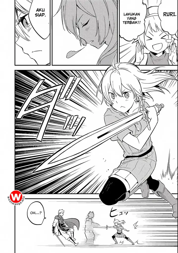 image-komik-shikkaku-mon-no-saikyou-kenja-sekai-saikyou-no-kenja-ga-sara-ni-tsuyokunaru-tame-ni-tensei-shimashita-chapter-4-23/49