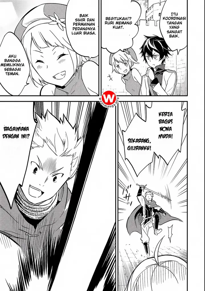 image-komik-shikkaku-mon-no-saikyou-kenja-sekai-saikyou-no-kenja-ga-sara-ni-tsuyokunaru-tame-ni-tensei-shimashita-chapter-4-24/49