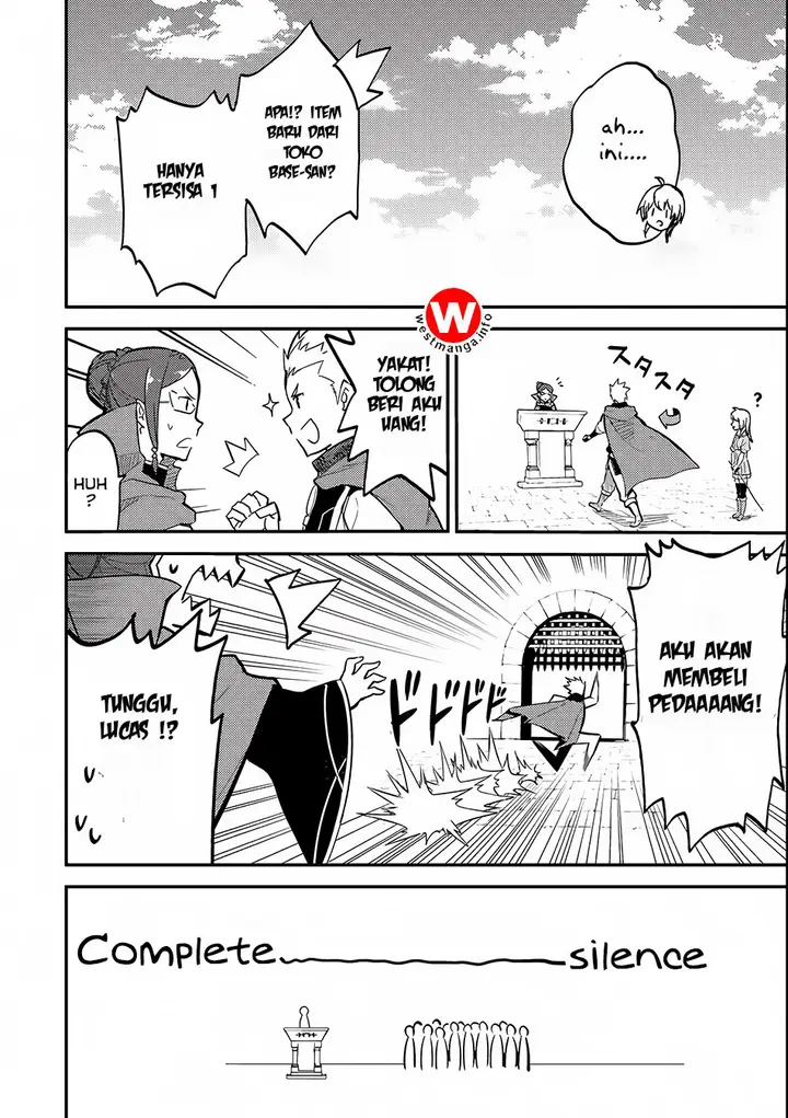 image-komik-shikkaku-mon-no-saikyou-kenja-sekai-saikyou-no-kenja-ga-sara-ni-tsuyokunaru-tame-ni-tensei-shimashita-chapter-4-27/49
