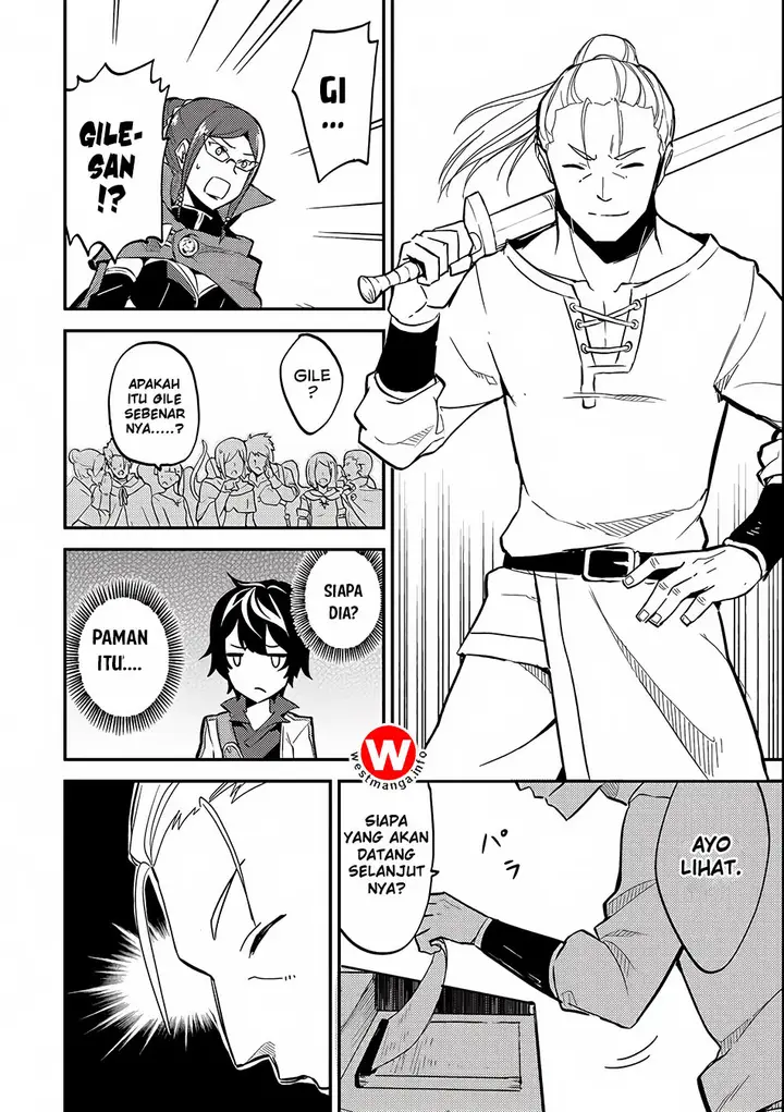 image-komik-shikkaku-mon-no-saikyou-kenja-sekai-saikyou-no-kenja-ga-sara-ni-tsuyokunaru-tame-ni-tensei-shimashita-chapter-4-29/49