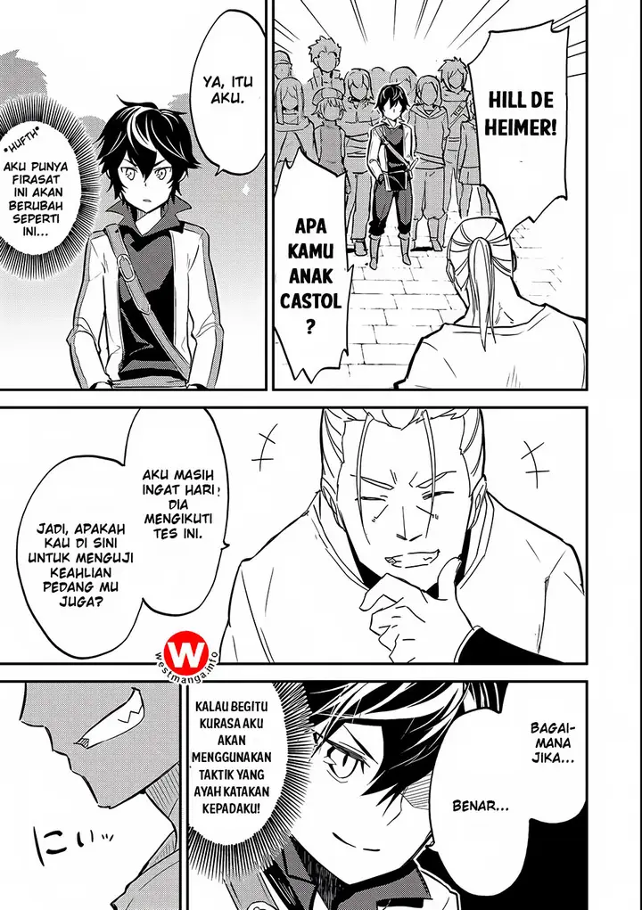 image-komik-shikkaku-mon-no-saikyou-kenja-sekai-saikyou-no-kenja-ga-sara-ni-tsuyokunaru-tame-ni-tensei-shimashita-chapter-4-30/49