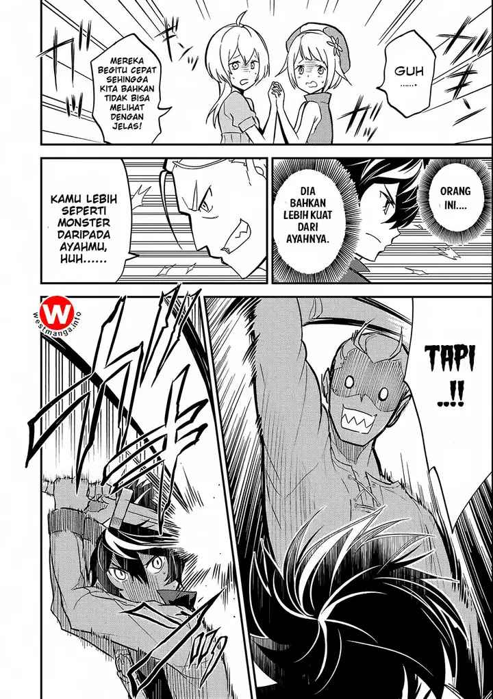 image-komik-shikkaku-mon-no-saikyou-kenja-sekai-saikyou-no-kenja-ga-sara-ni-tsuyokunaru-tame-ni-tensei-shimashita-chapter-4-33/49