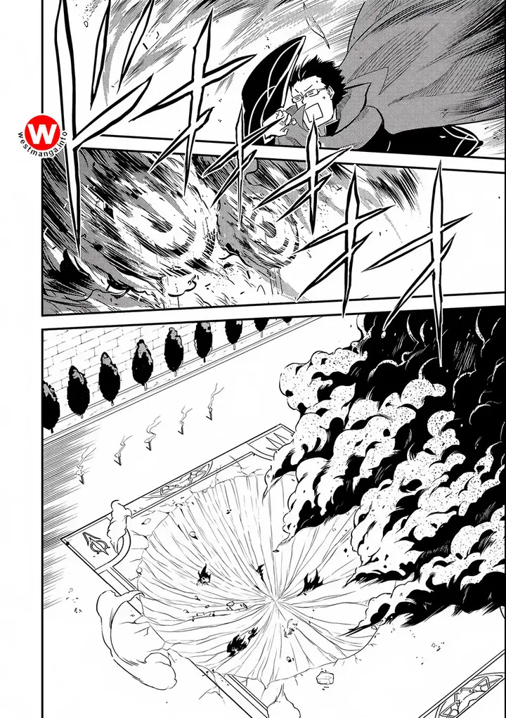 image-komik-shikkaku-mon-no-saikyou-kenja-sekai-saikyou-no-kenja-ga-sara-ni-tsuyokunaru-tame-ni-tensei-shimashita-chapter-4-41/49