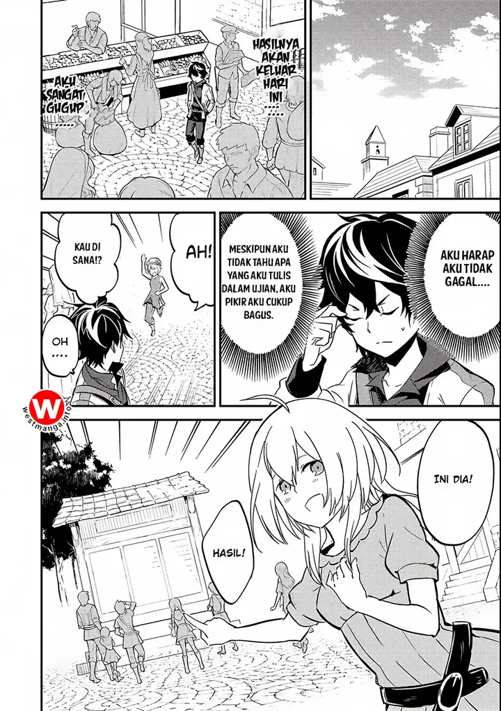 image-komik-shikkaku-mon-no-saikyou-kenja-sekai-saikyou-no-kenja-ga-sara-ni-tsuyokunaru-tame-ni-tensei-shimashita-chapter-4-45/49