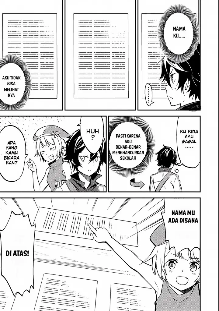 image-komik-shikkaku-mon-no-saikyou-kenja-sekai-saikyou-no-kenja-ga-sara-ni-tsuyokunaru-tame-ni-tensei-shimashita-chapter-4-46/49