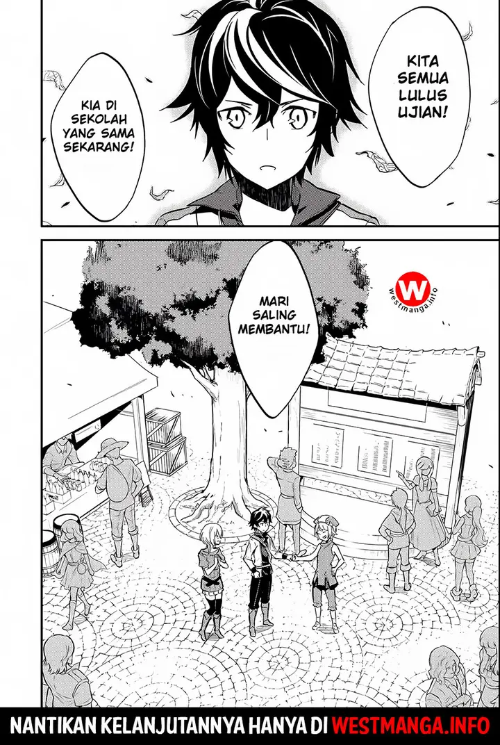 image-komik-shikkaku-mon-no-saikyou-kenja-sekai-saikyou-no-kenja-ga-sara-ni-tsuyokunaru-tame-ni-tensei-shimashita-chapter-4-47/49