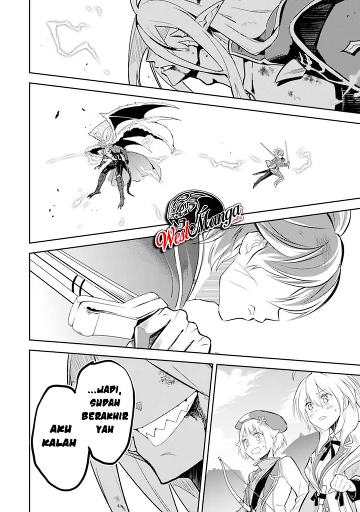 image-komik-shikkaku-mon-no-saikyou-kenja-sekai-saikyou-no-kenja-ga-sara-ni-tsuyokunaru-tame-ni-tensei-shimashita-chapter-40-12/57