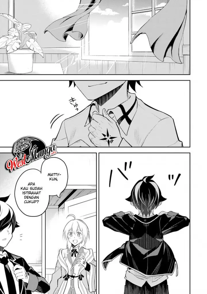 image-komik-shikkaku-mon-no-saikyou-kenja-sekai-saikyou-no-kenja-ga-sara-ni-tsuyokunaru-tame-ni-tensei-shimashita-chapter-40-24/57