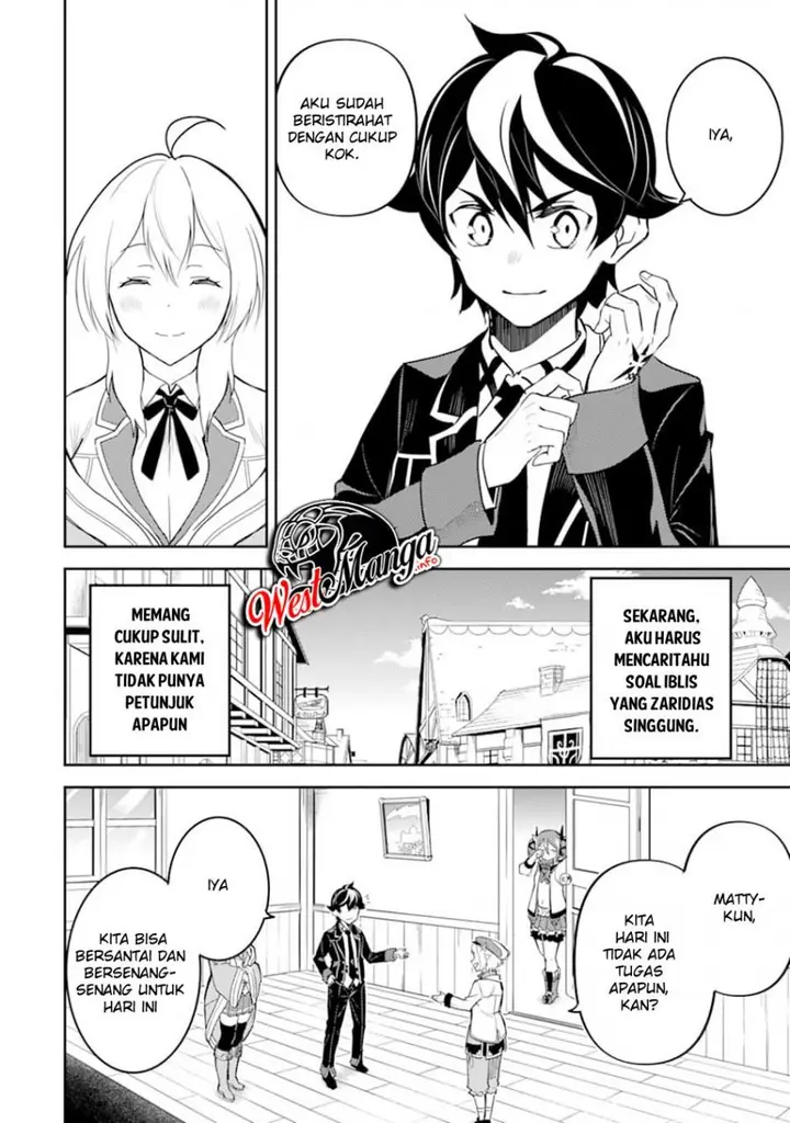 image-komik-shikkaku-mon-no-saikyou-kenja-sekai-saikyou-no-kenja-ga-sara-ni-tsuyokunaru-tame-ni-tensei-shimashita-chapter-40-25/57
