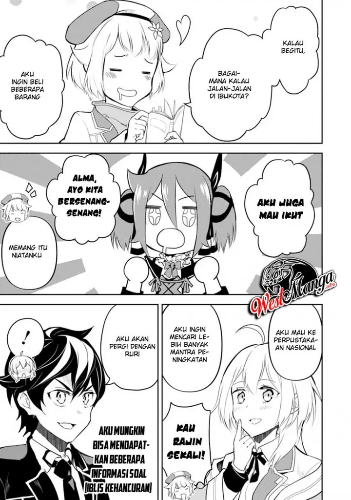image-komik-shikkaku-mon-no-saikyou-kenja-sekai-saikyou-no-kenja-ga-sara-ni-tsuyokunaru-tame-ni-tensei-shimashita-chapter-40-26/57