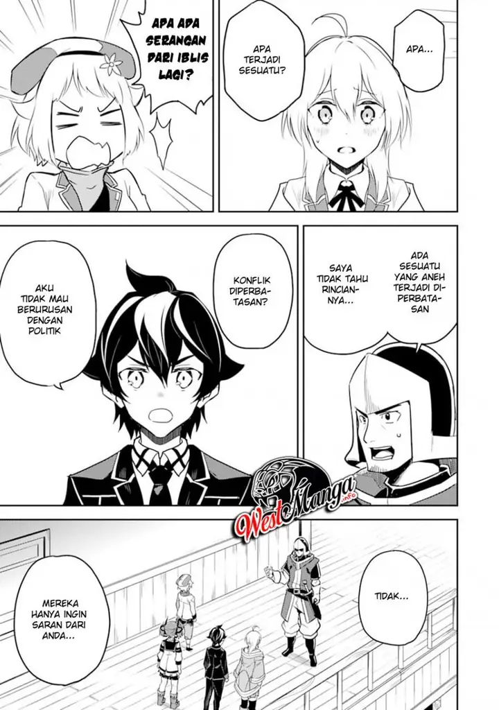 image-komik-shikkaku-mon-no-saikyou-kenja-sekai-saikyou-no-kenja-ga-sara-ni-tsuyokunaru-tame-ni-tensei-shimashita-chapter-40-28/57