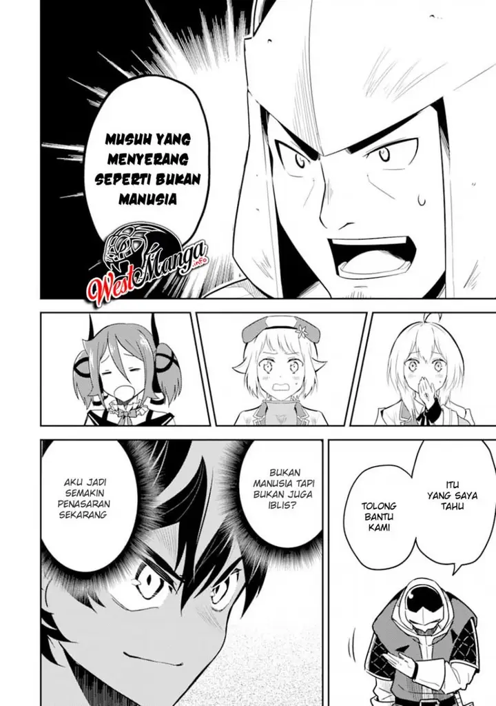 image-komik-shikkaku-mon-no-saikyou-kenja-sekai-saikyou-no-kenja-ga-sara-ni-tsuyokunaru-tame-ni-tensei-shimashita-chapter-40-29/57