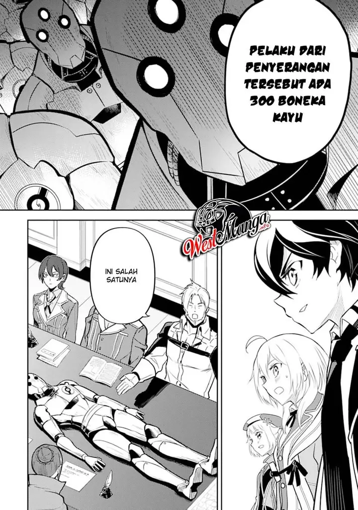 image-komik-shikkaku-mon-no-saikyou-kenja-sekai-saikyou-no-kenja-ga-sara-ni-tsuyokunaru-tame-ni-tensei-shimashita-chapter-40-33/57