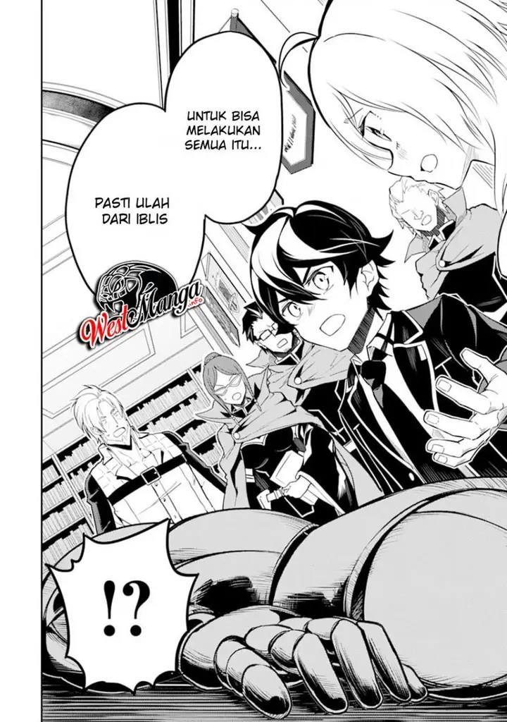 image-komik-shikkaku-mon-no-saikyou-kenja-sekai-saikyou-no-kenja-ga-sara-ni-tsuyokunaru-tame-ni-tensei-shimashita-chapter-40-39/57