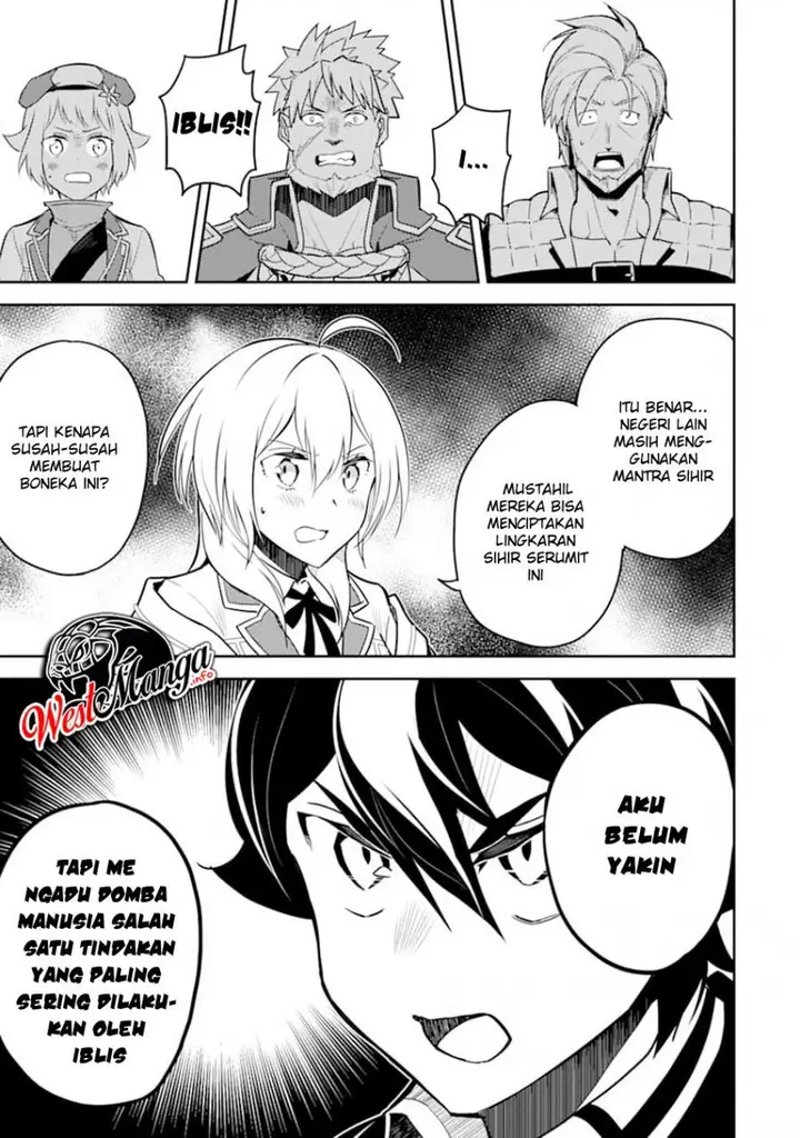 image-komik-shikkaku-mon-no-saikyou-kenja-sekai-saikyou-no-kenja-ga-sara-ni-tsuyokunaru-tame-ni-tensei-shimashita-chapter-40-40/57