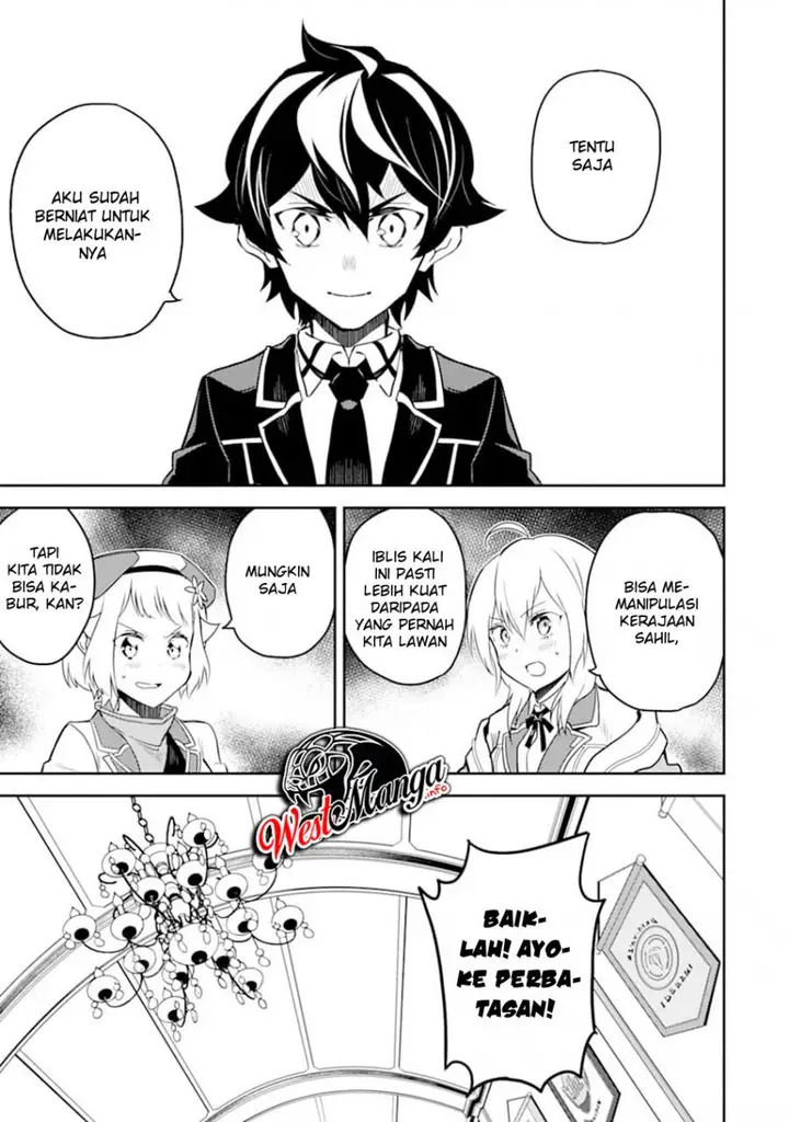 image-komik-shikkaku-mon-no-saikyou-kenja-sekai-saikyou-no-kenja-ga-sara-ni-tsuyokunaru-tame-ni-tensei-shimashita-chapter-40-43/57