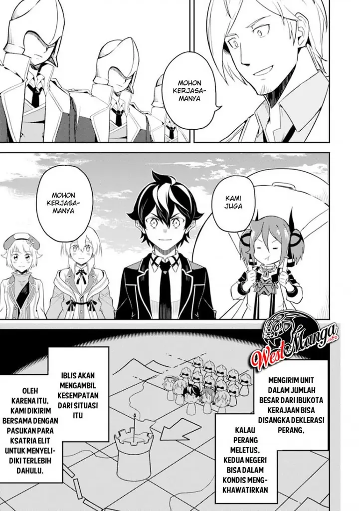 image-komik-shikkaku-mon-no-saikyou-kenja-sekai-saikyou-no-kenja-ga-sara-ni-tsuyokunaru-tame-ni-tensei-shimashita-chapter-40-45/57