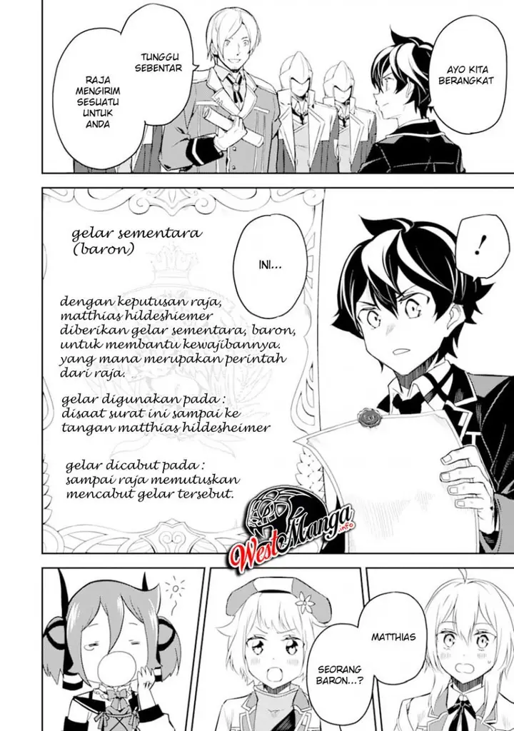 image-komik-shikkaku-mon-no-saikyou-kenja-sekai-saikyou-no-kenja-ga-sara-ni-tsuyokunaru-tame-ni-tensei-shimashita-chapter-40-46/57