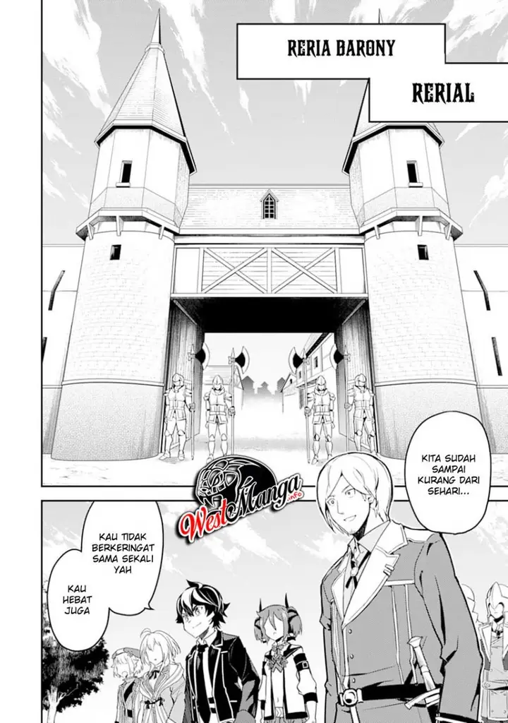 image-komik-shikkaku-mon-no-saikyou-kenja-sekai-saikyou-no-kenja-ga-sara-ni-tsuyokunaru-tame-ni-tensei-shimashita-chapter-40-52/57