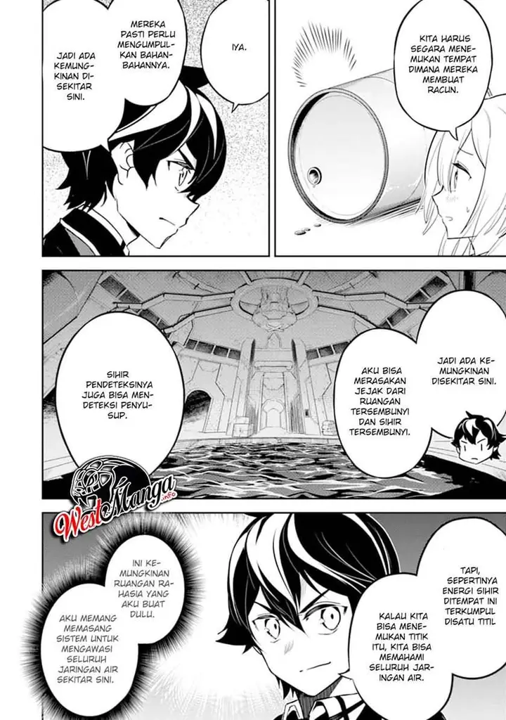 image-komik-shikkaku-mon-no-saikyou-kenja-sekai-saikyou-no-kenja-ga-sara-ni-tsuyokunaru-tame-ni-tensei-shimashita-chapter-42.2-3/39