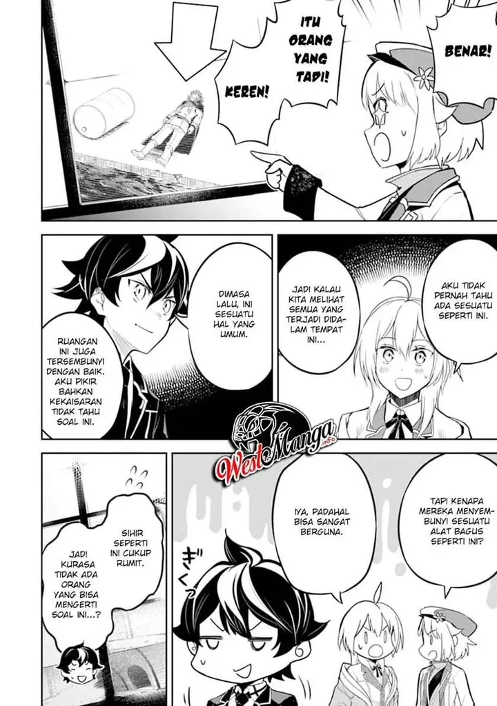 image-komik-shikkaku-mon-no-saikyou-kenja-sekai-saikyou-no-kenja-ga-sara-ni-tsuyokunaru-tame-ni-tensei-shimashita-chapter-42.2-6/39