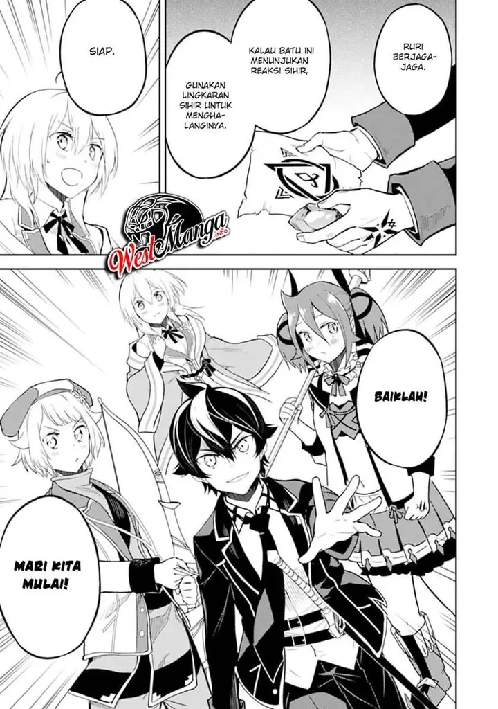 image-komik-shikkaku-mon-no-saikyou-kenja-sekai-saikyou-no-kenja-ga-sara-ni-tsuyokunaru-tame-ni-tensei-shimashita-chapter-42.2-13/39