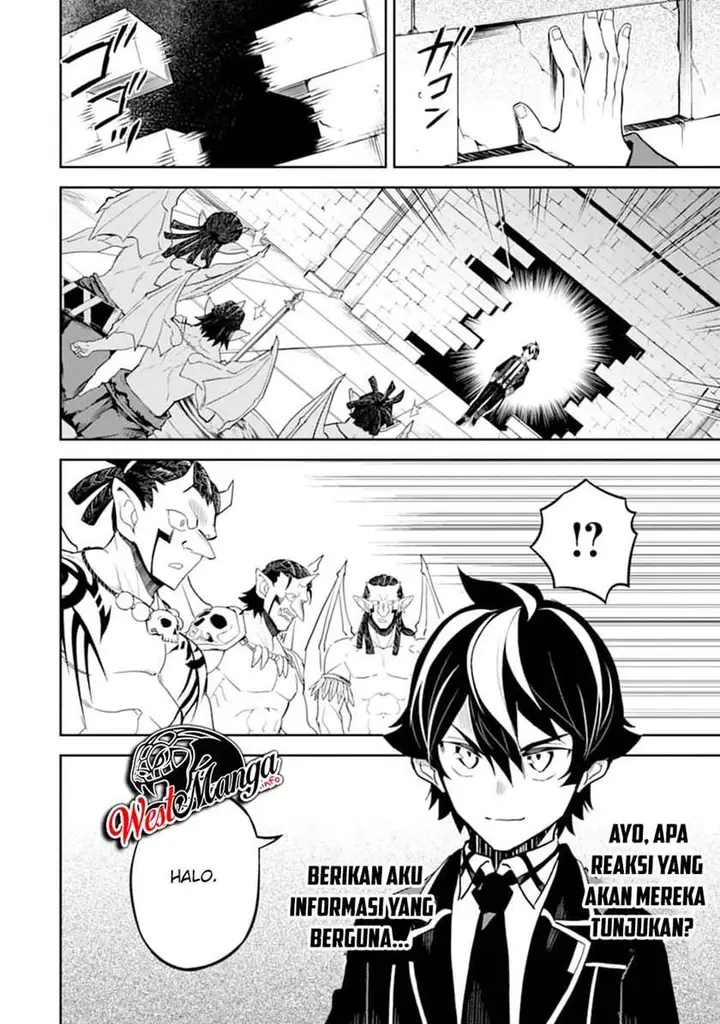 image-komik-shikkaku-mon-no-saikyou-kenja-sekai-saikyou-no-kenja-ga-sara-ni-tsuyokunaru-tame-ni-tensei-shimashita-chapter-42.2-14/39