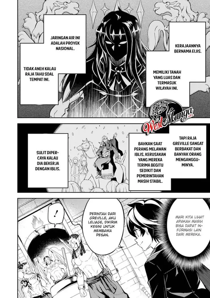 image-komik-shikkaku-mon-no-saikyou-kenja-sekai-saikyou-no-kenja-ga-sara-ni-tsuyokunaru-tame-ni-tensei-shimashita-chapter-42.2-16/39