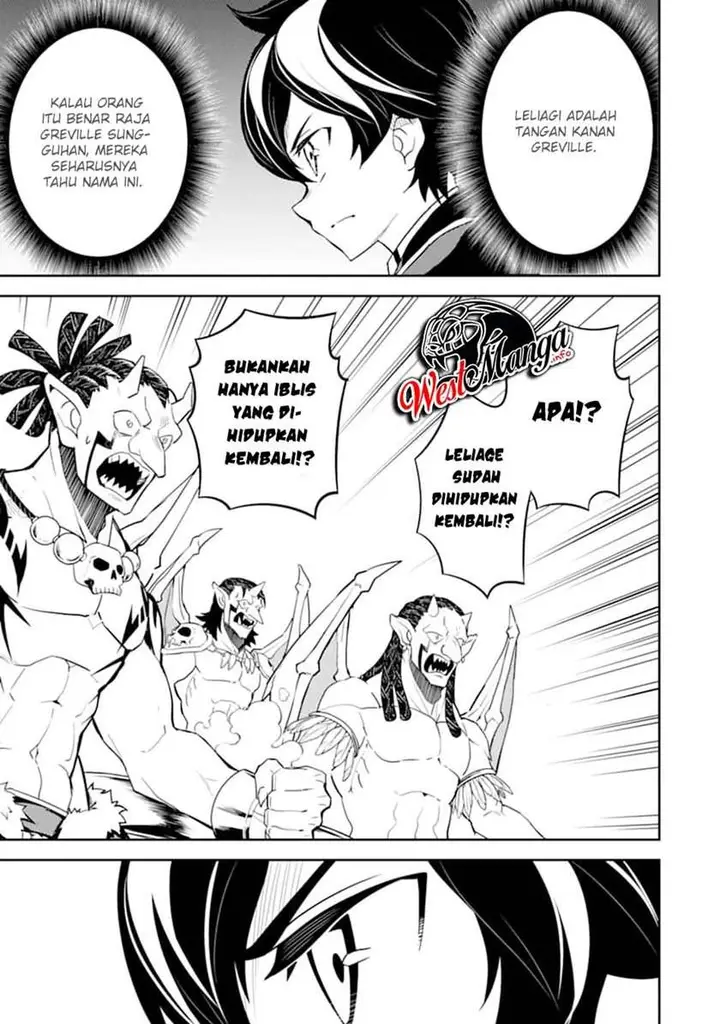 image-komik-shikkaku-mon-no-saikyou-kenja-sekai-saikyou-no-kenja-ga-sara-ni-tsuyokunaru-tame-ni-tensei-shimashita-chapter-42.2-17/39