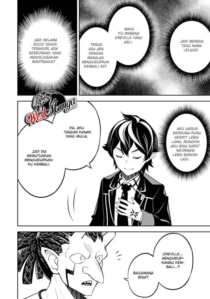 image-komik-shikkaku-mon-no-saikyou-kenja-sekai-saikyou-no-kenja-ga-sara-ni-tsuyokunaru-tame-ni-tensei-shimashita-chapter-42.2-18/39