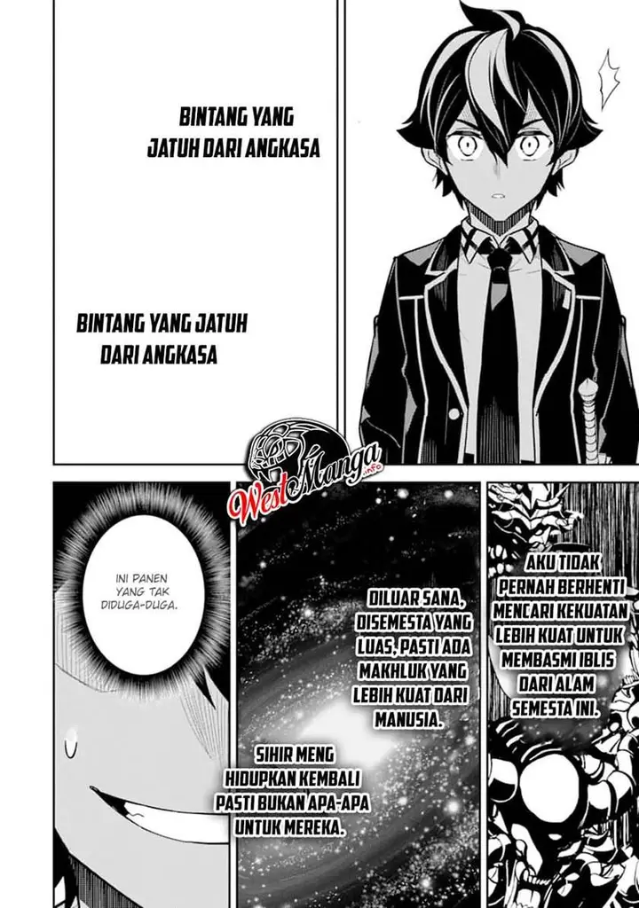 image-komik-shikkaku-mon-no-saikyou-kenja-sekai-saikyou-no-kenja-ga-sara-ni-tsuyokunaru-tame-ni-tensei-shimashita-chapter-42.2-20/39