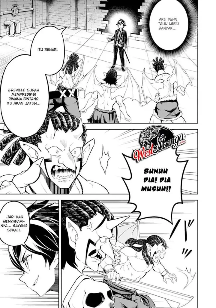 image-komik-shikkaku-mon-no-saikyou-kenja-sekai-saikyou-no-kenja-ga-sara-ni-tsuyokunaru-tame-ni-tensei-shimashita-chapter-42.2-21/39