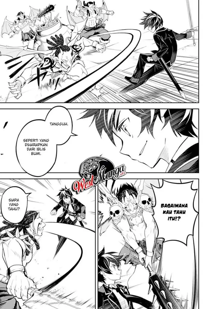 image-komik-shikkaku-mon-no-saikyou-kenja-sekai-saikyou-no-kenja-ga-sara-ni-tsuyokunaru-tame-ni-tensei-shimashita-chapter-42.2-23/39