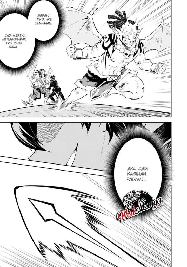 image-komik-shikkaku-mon-no-saikyou-kenja-sekai-saikyou-no-kenja-ga-sara-ni-tsuyokunaru-tame-ni-tensei-shimashita-chapter-42.2-31/39