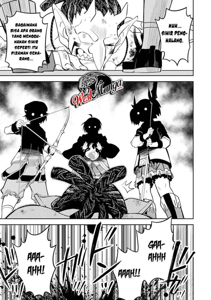 image-komik-shikkaku-mon-no-saikyou-kenja-sekai-saikyou-no-kenja-ga-sara-ni-tsuyokunaru-tame-ni-tensei-shimashita-chapter-42.2-33/39